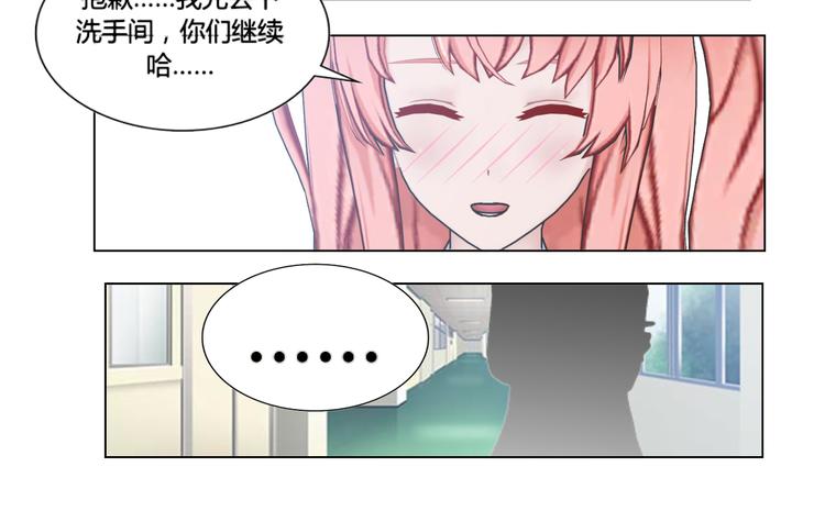 第9话49