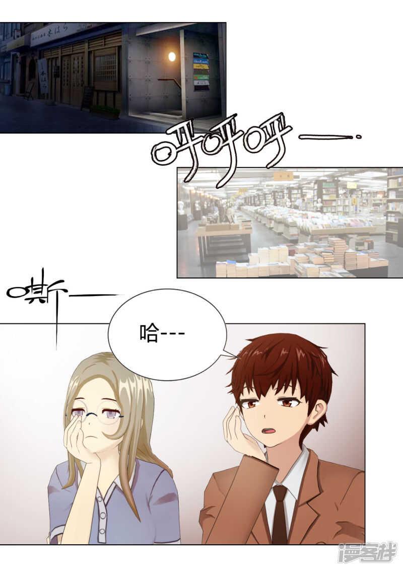 第35话1