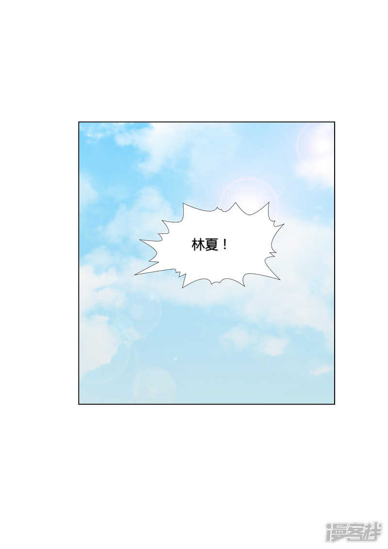 第44话27