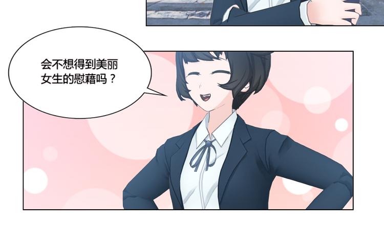 第7话17