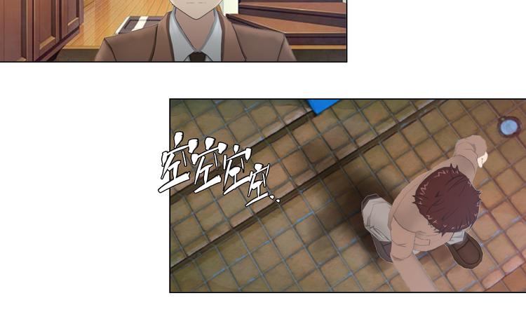 第17话3