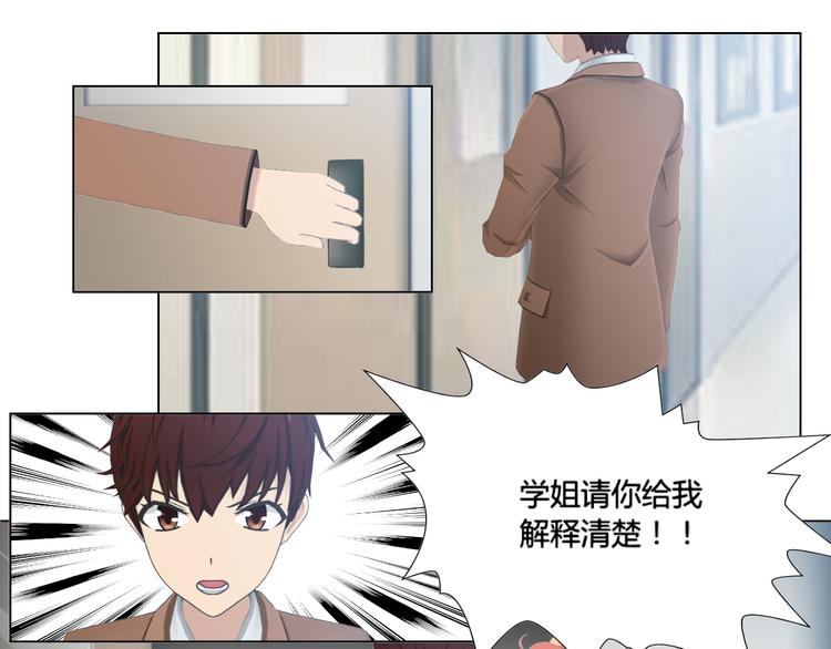 第14话16