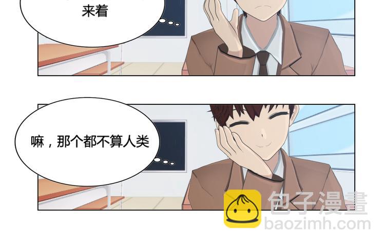 第13话25