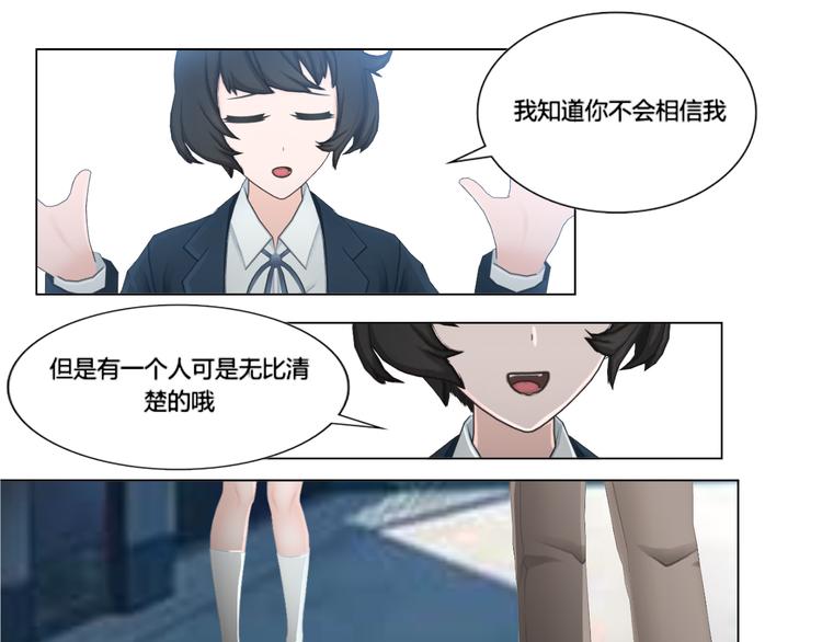 第15话26