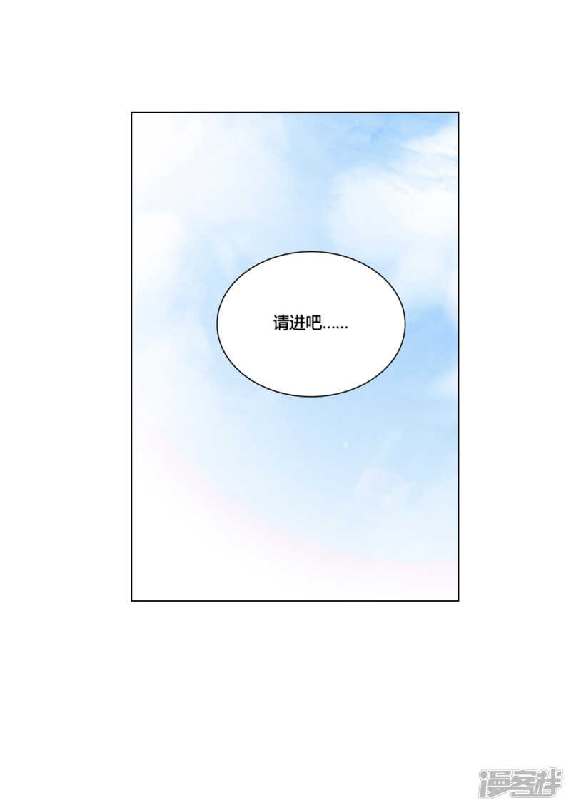 第47话29