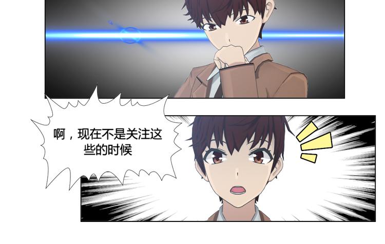 第13话35