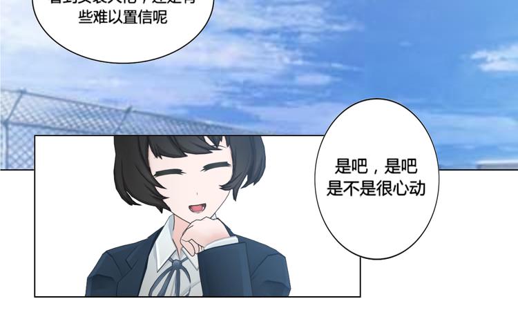 第15话43