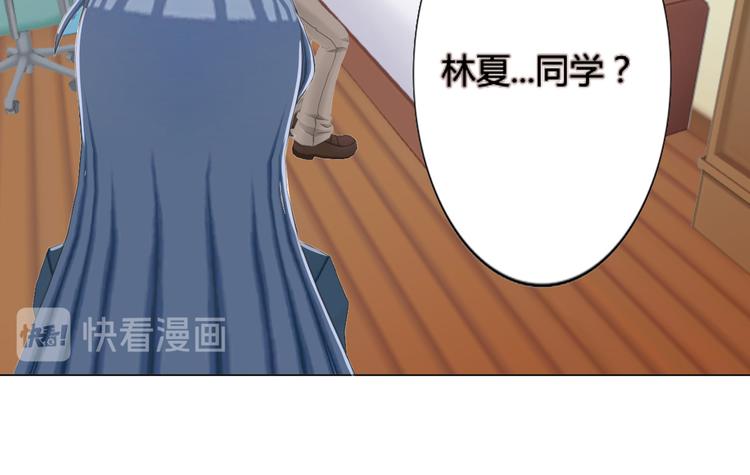 第2话19
