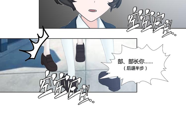 第10话15