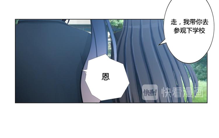 第14话3