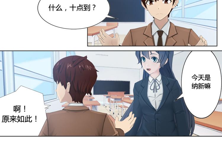 第13话17