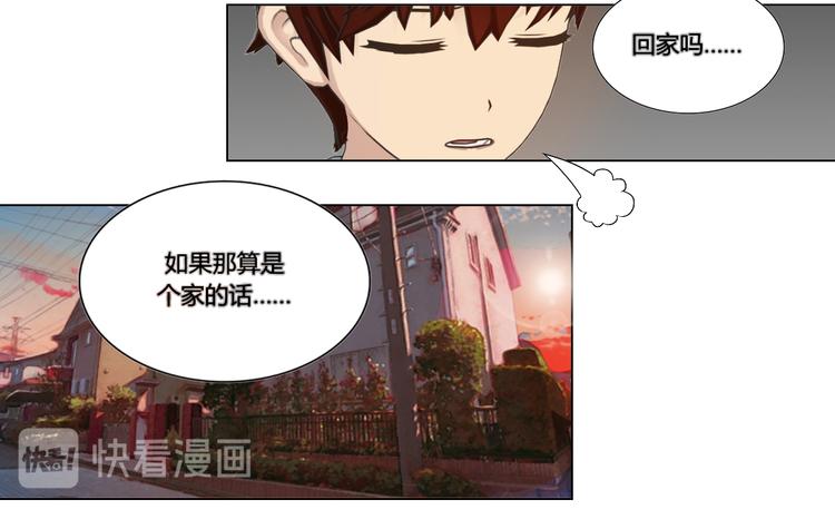 第19话5