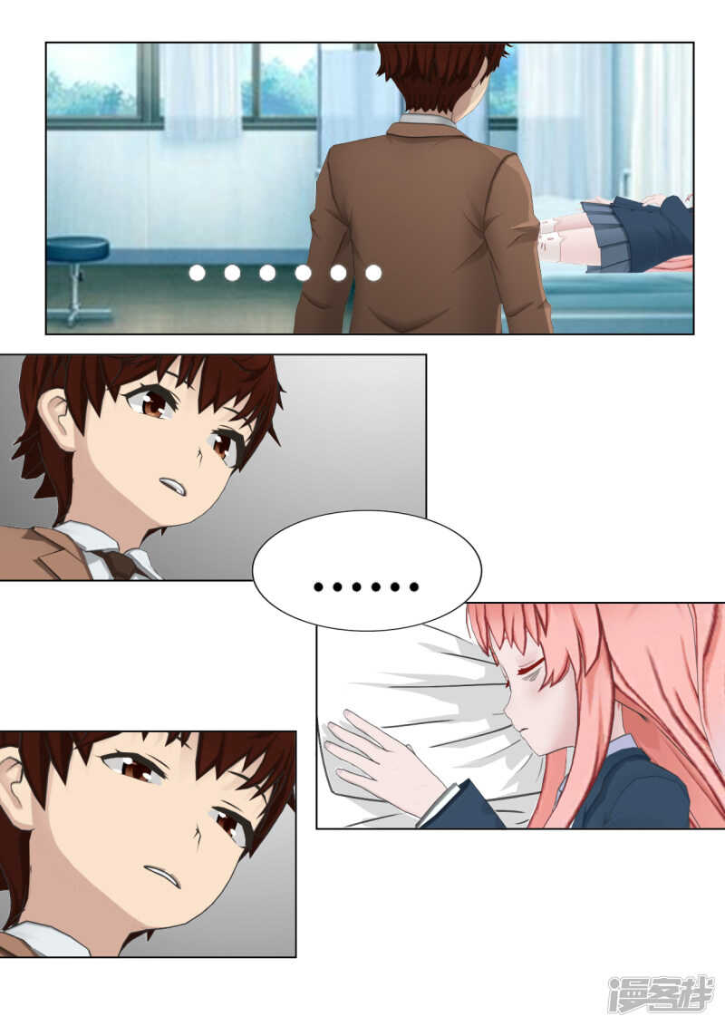 第24话4