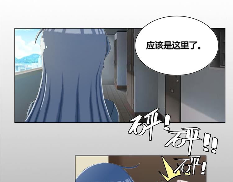 第2话6