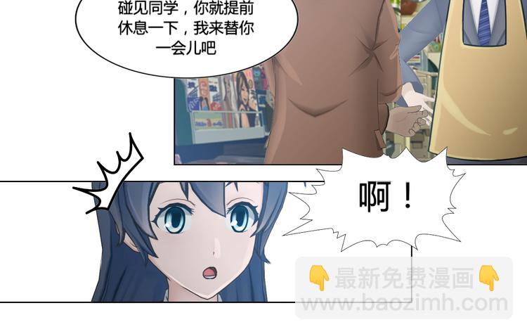 第17话47
