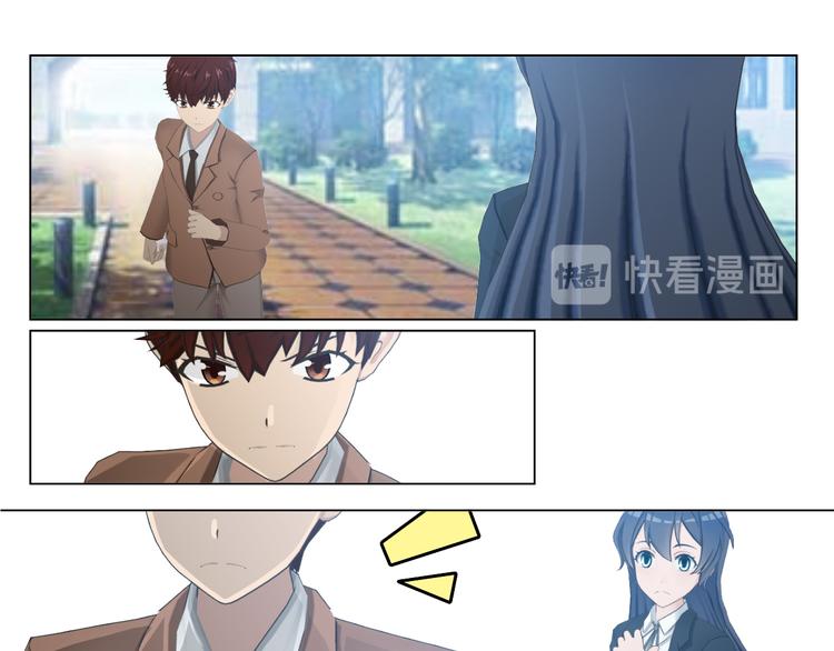 第14话39
