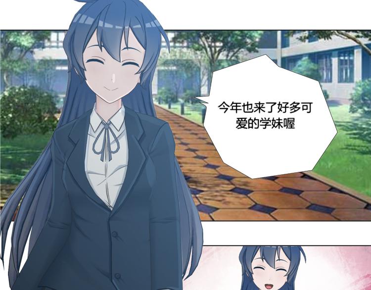 第14话37