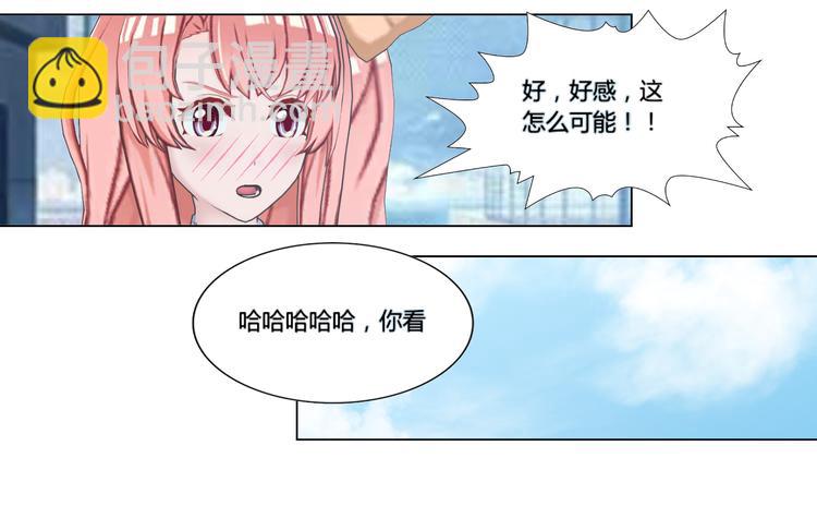 第10话17