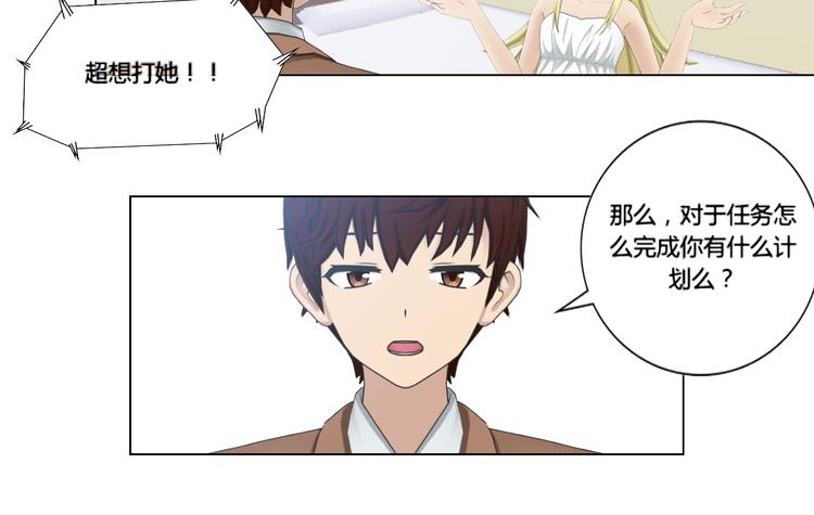 第2话37