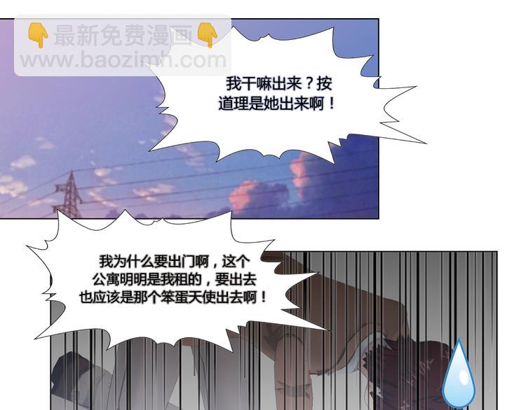 第17话6