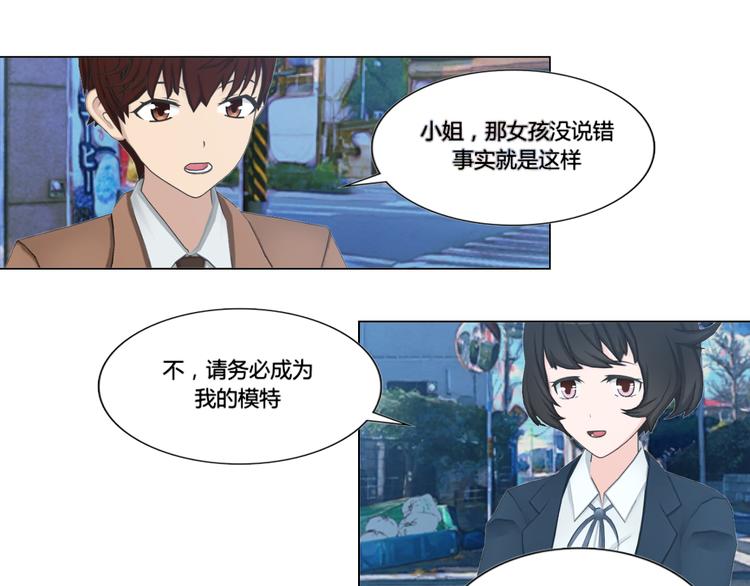 第4话52
