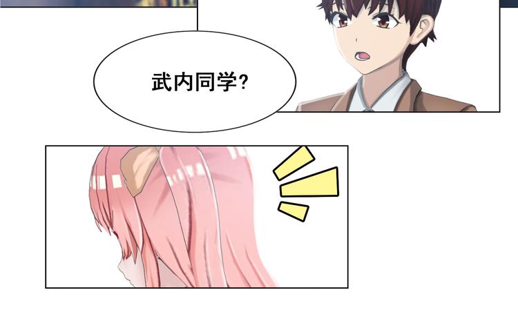 第11话7
