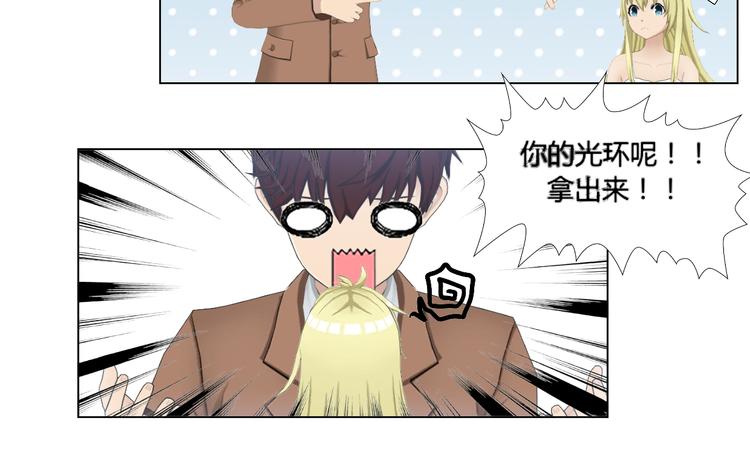 第2话25