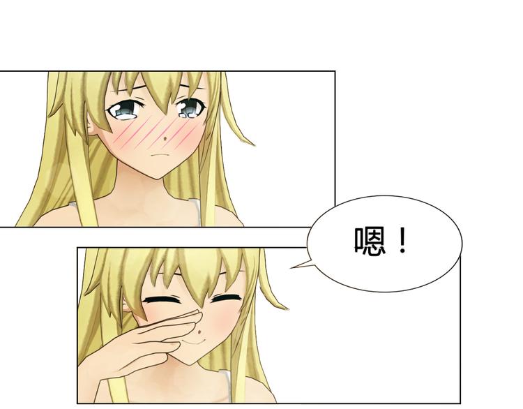 第19话52