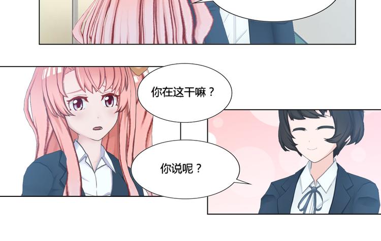 第10话3