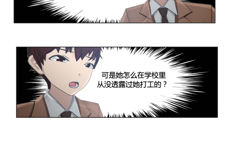 第17话39