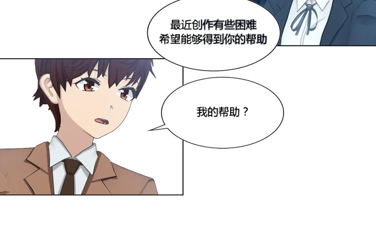 第4话45