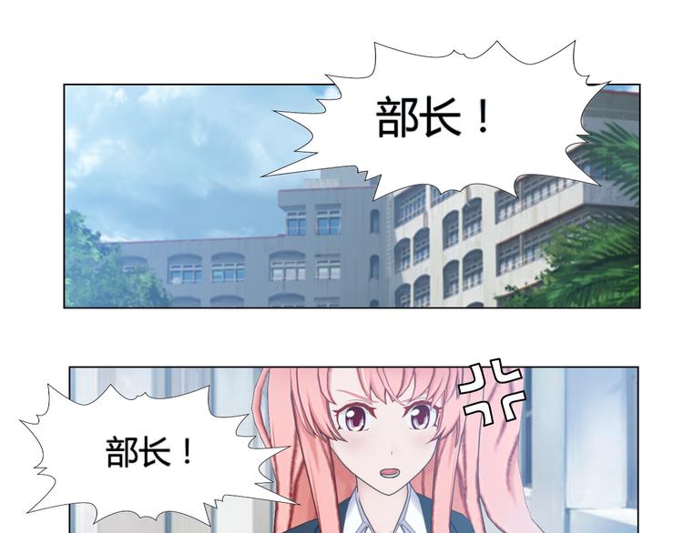 第8话38