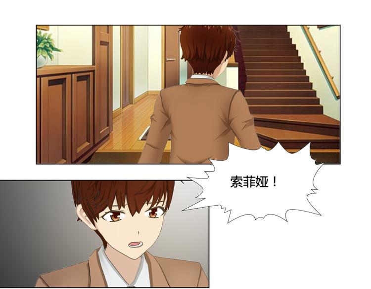 第19话36