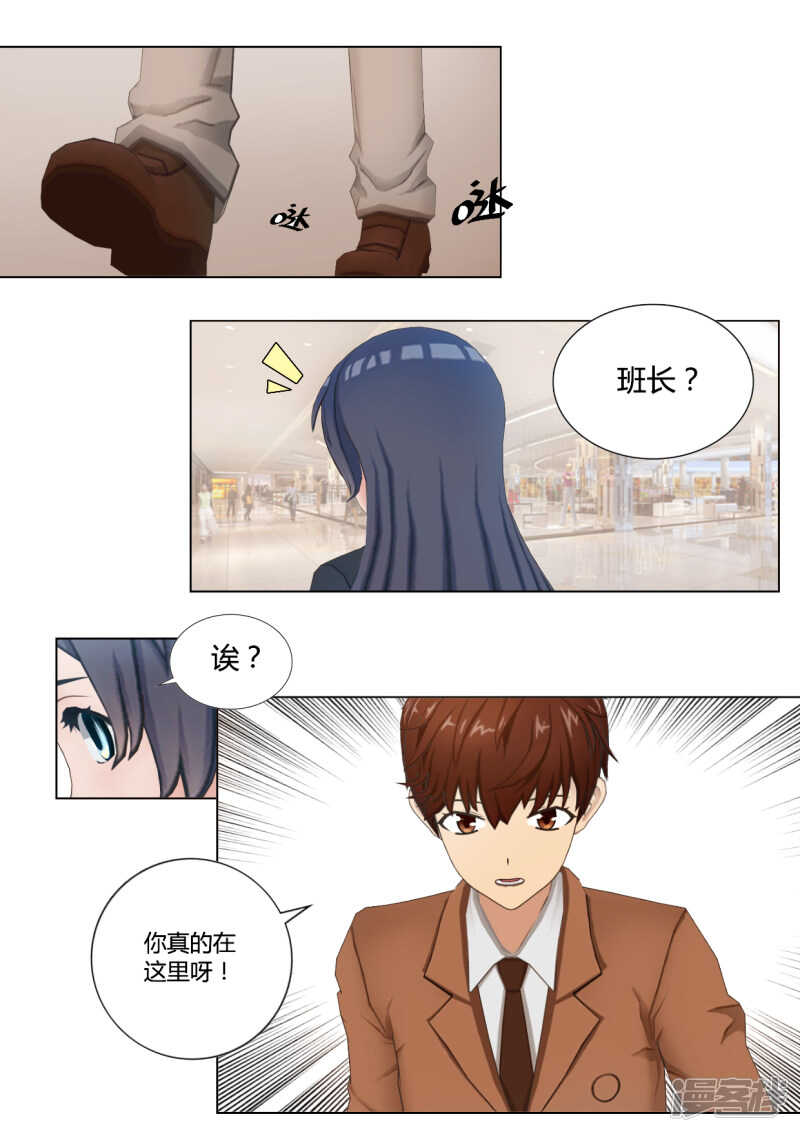 第35话21