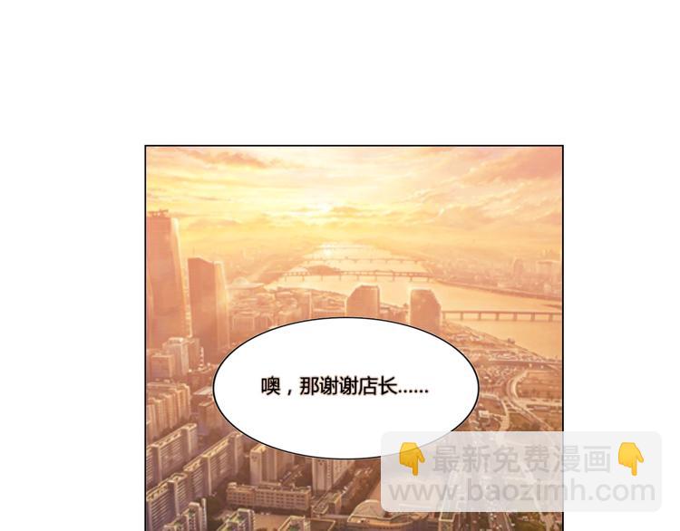 第17话50