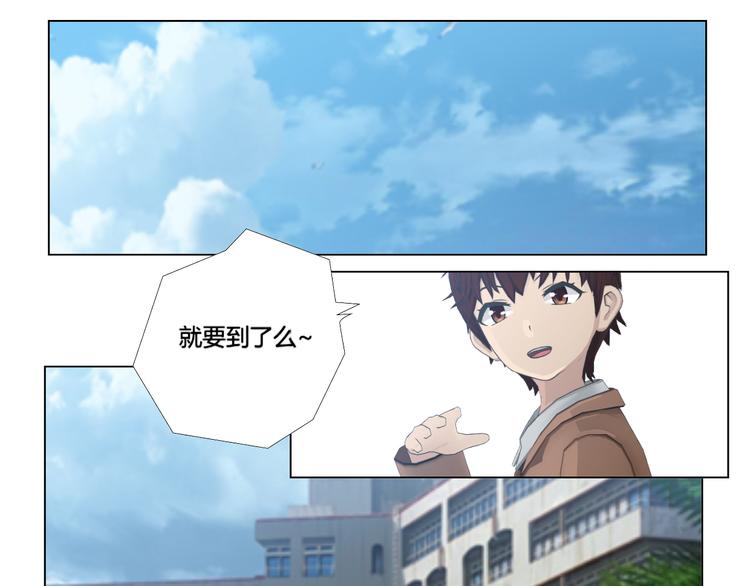 第13话8