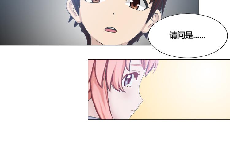 第7话43