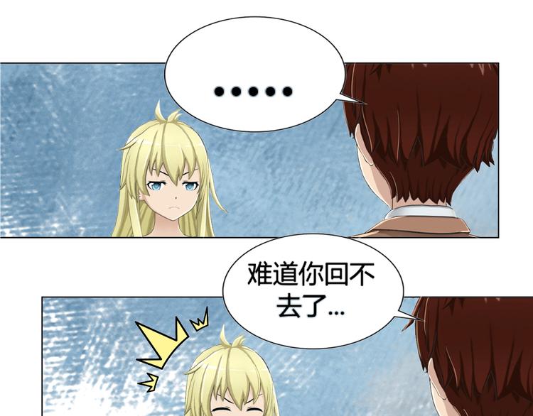 第1话60