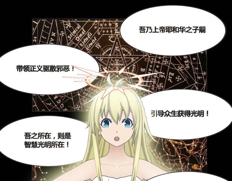 第3话12