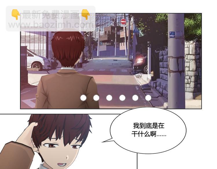 第17话4