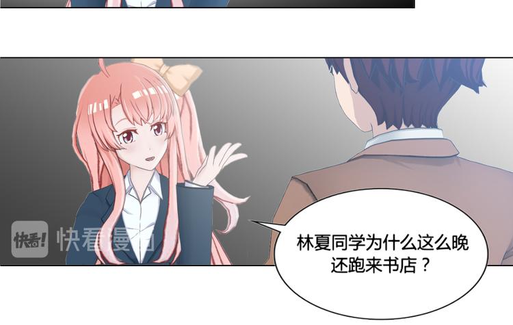 第11话13