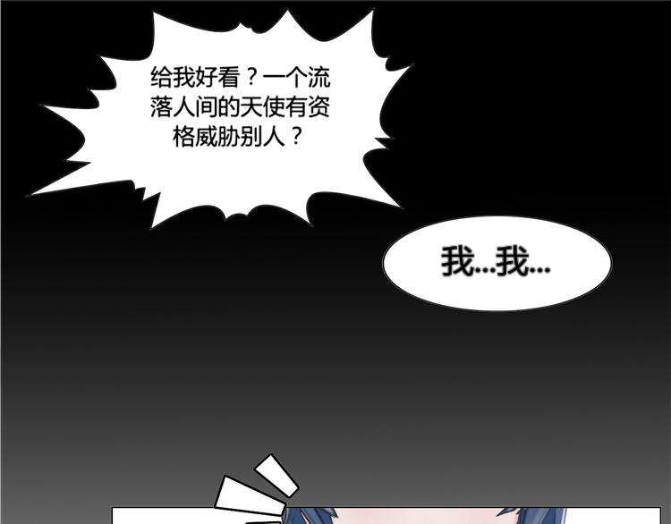 第1话66
