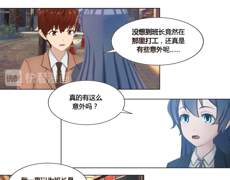 第18话6