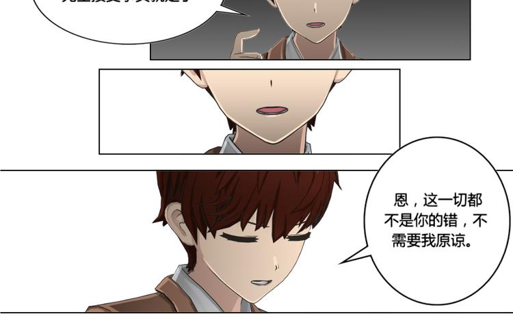 第15话37