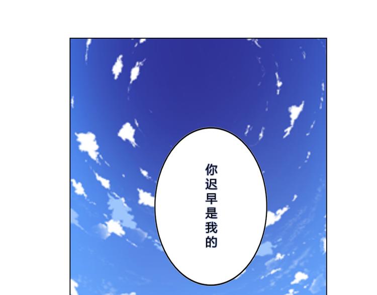 第5话10