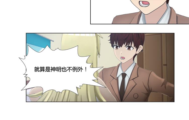 第16话41