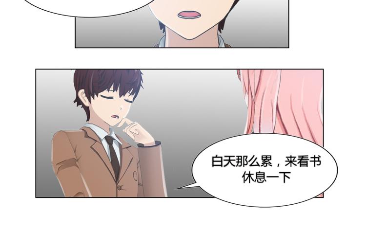 第11话15