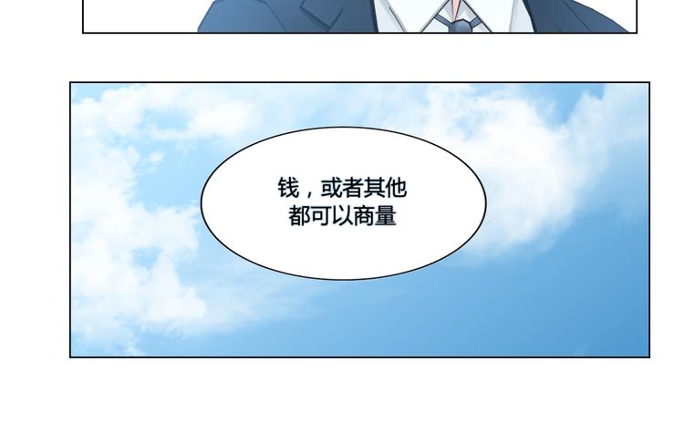 第4话63