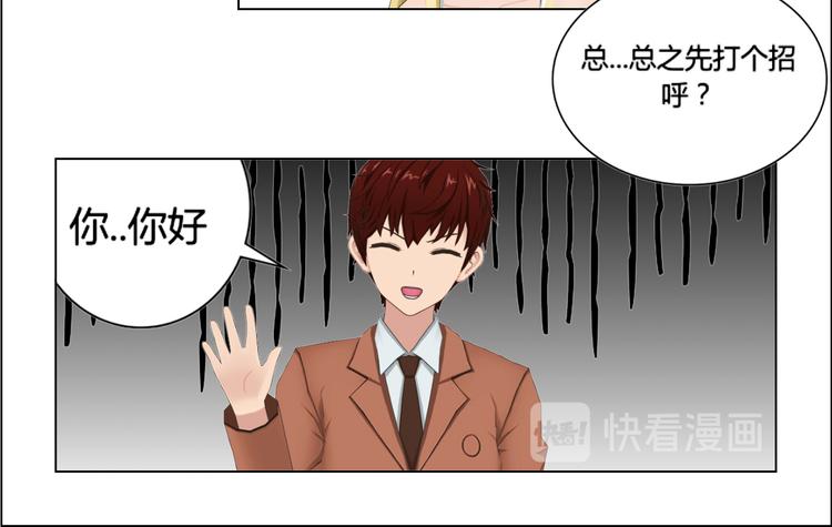第1话11