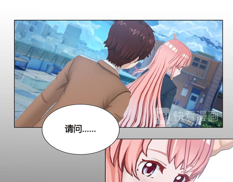 第7话44